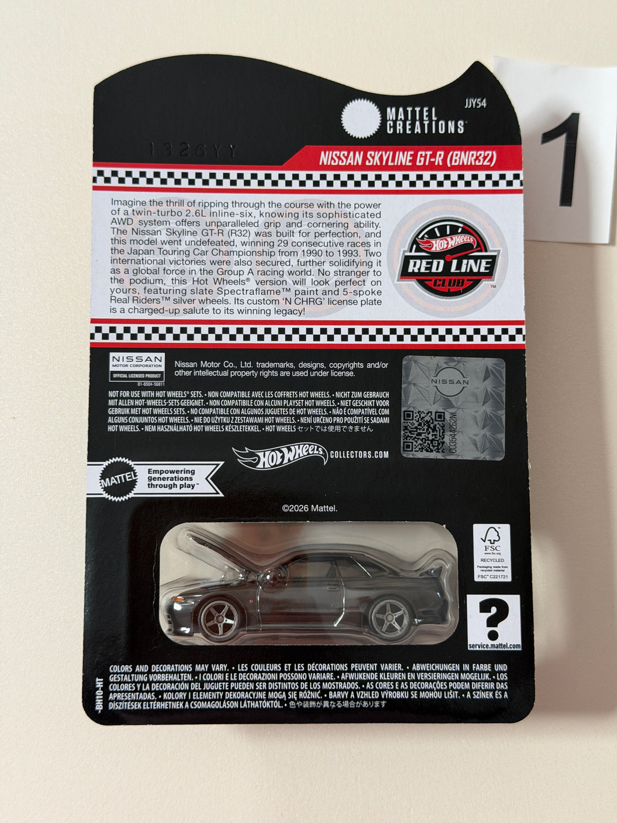 Hot Wheels RLC Nissan Skyline GT-R (BNR32) Nr. 1