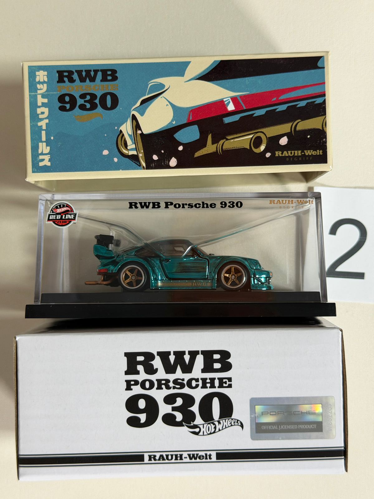 Hot Wheels RLC RWB Porsche 930 #2
