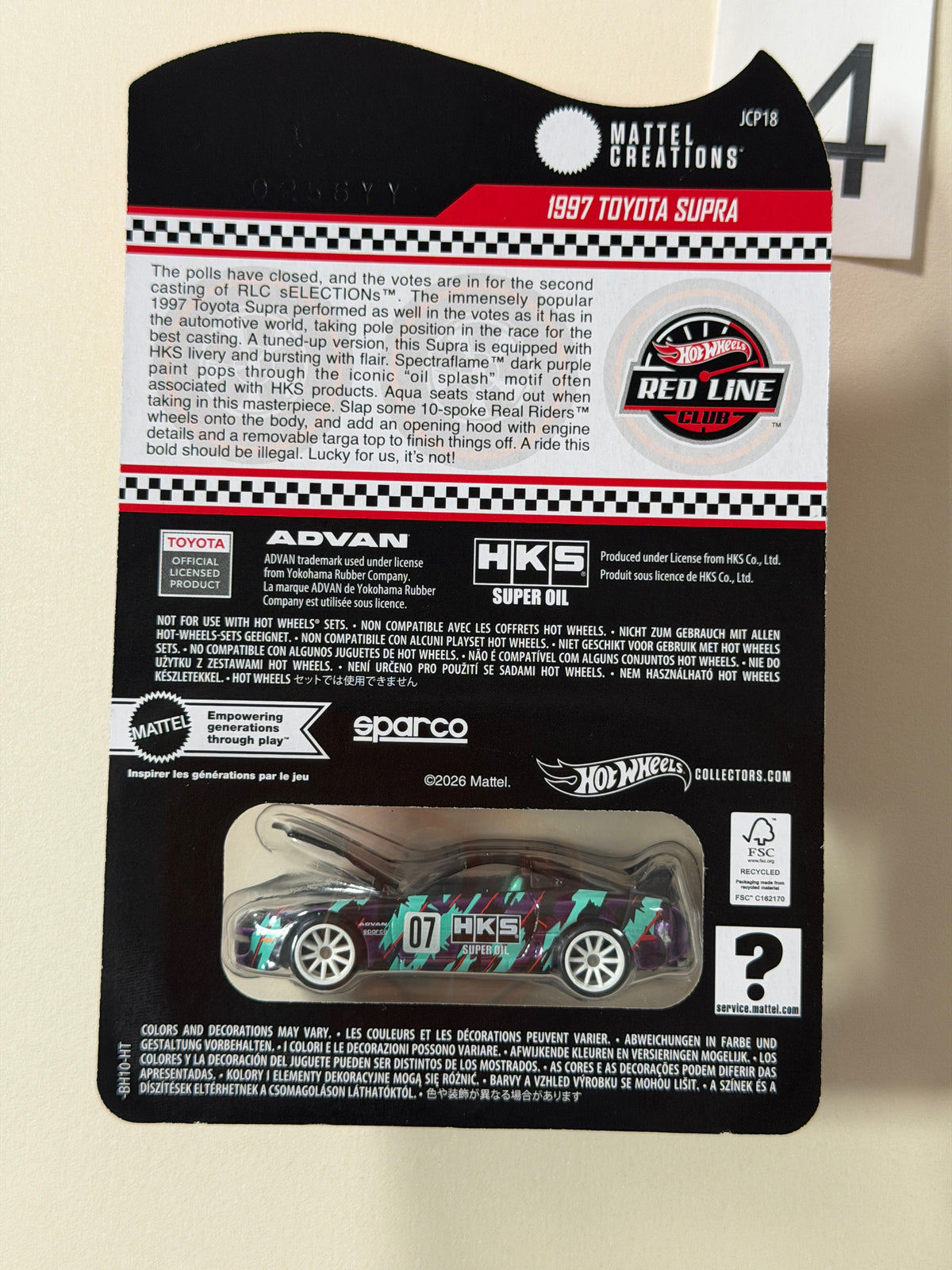 Hot Wheels RLC 1997 Toyota Supra HKS #4