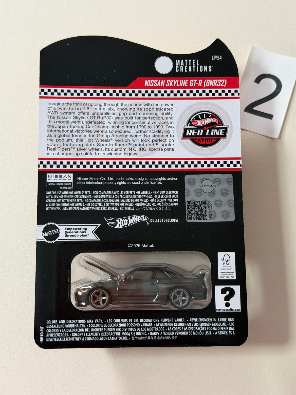 Hot Wheels RLC Nissan Skyline GT-R (BNR32) Nr. 2