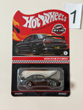 Hot Wheels RLC Nissan Skyline GT-R (BNR32) Nr. 1