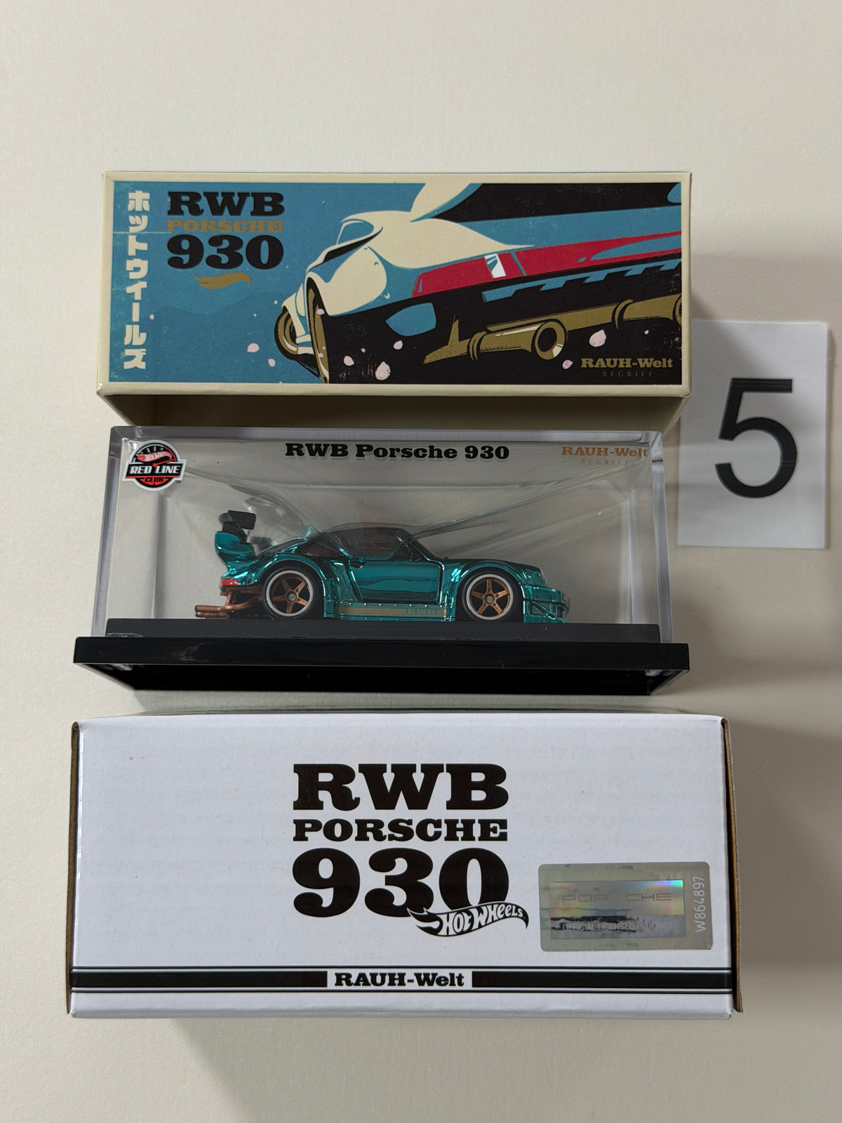 Hot Wheels RLC RWB Porsche 930 #3