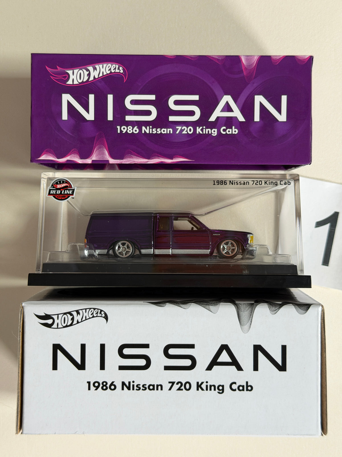 Hot Wheels RLC 1986 Nissan 720 King Cab #1