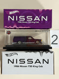 Hot Wheels RLC 1986 Nissan 720 King Cab #2