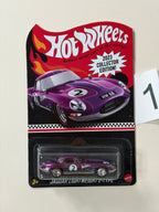 Hot Wheels RLC Jaguar Lightweight E-Type #1