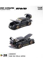 Preorder Almost Real RWB 930 Stella Artois