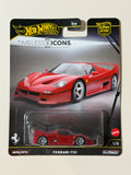 Hot Wheels PREMIUM Car Culture Ferrai F50