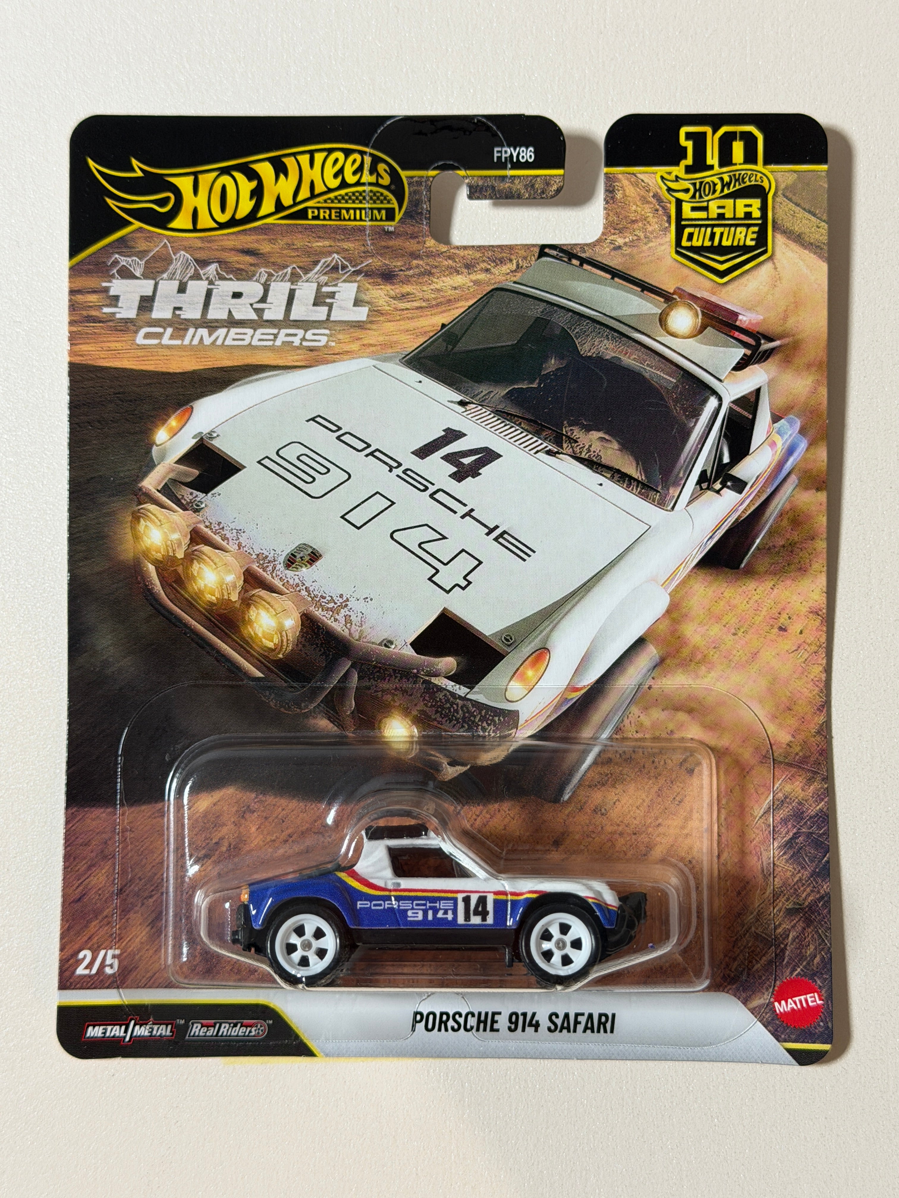 Hot Wheels PREMIUM Car Culture Porsche 914 Safari