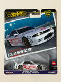 Hot Wheels PREMIUM Car Culture Nissan Skyline GT-R (R32) Pandem