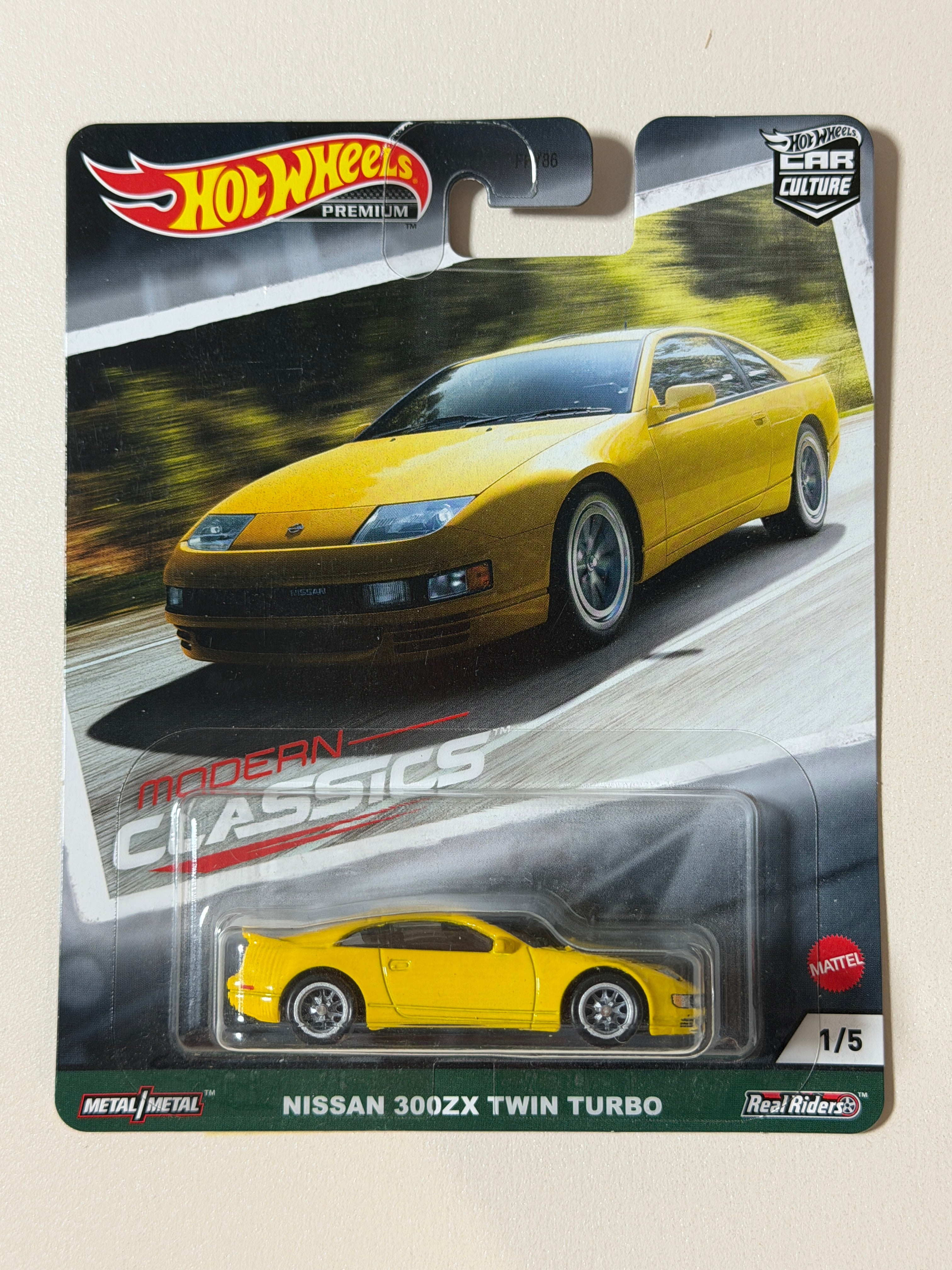 Hot Wheels PREMIUM Car Culture Nissan 300ZX Twin Turbo