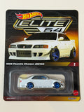 Hot Wheels Elite64 1996 Toyota Chaser JZX100