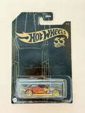 Hot Wheels 92 BMW M3