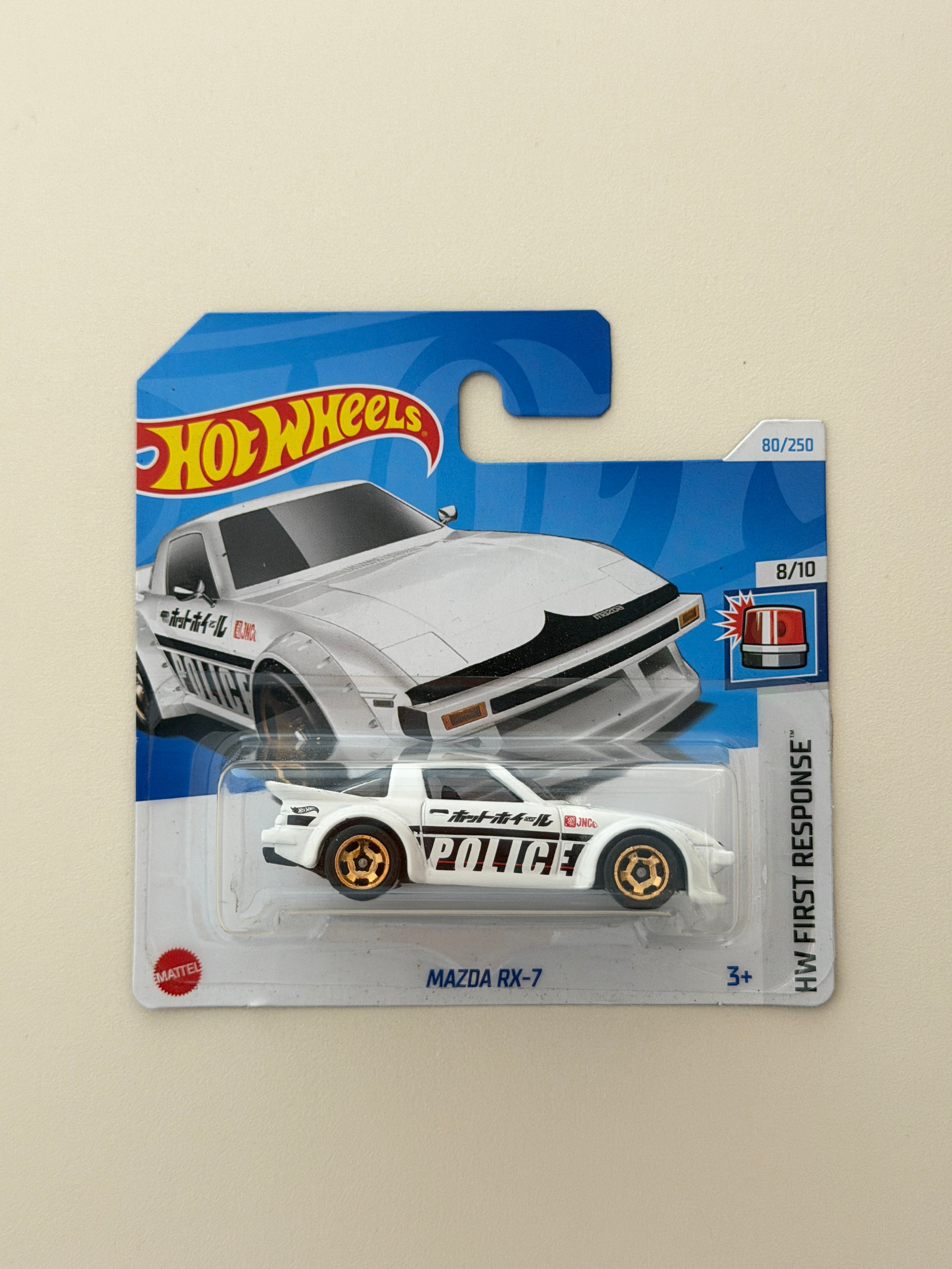 Hot Wheels Mazda RX-7 FB Police