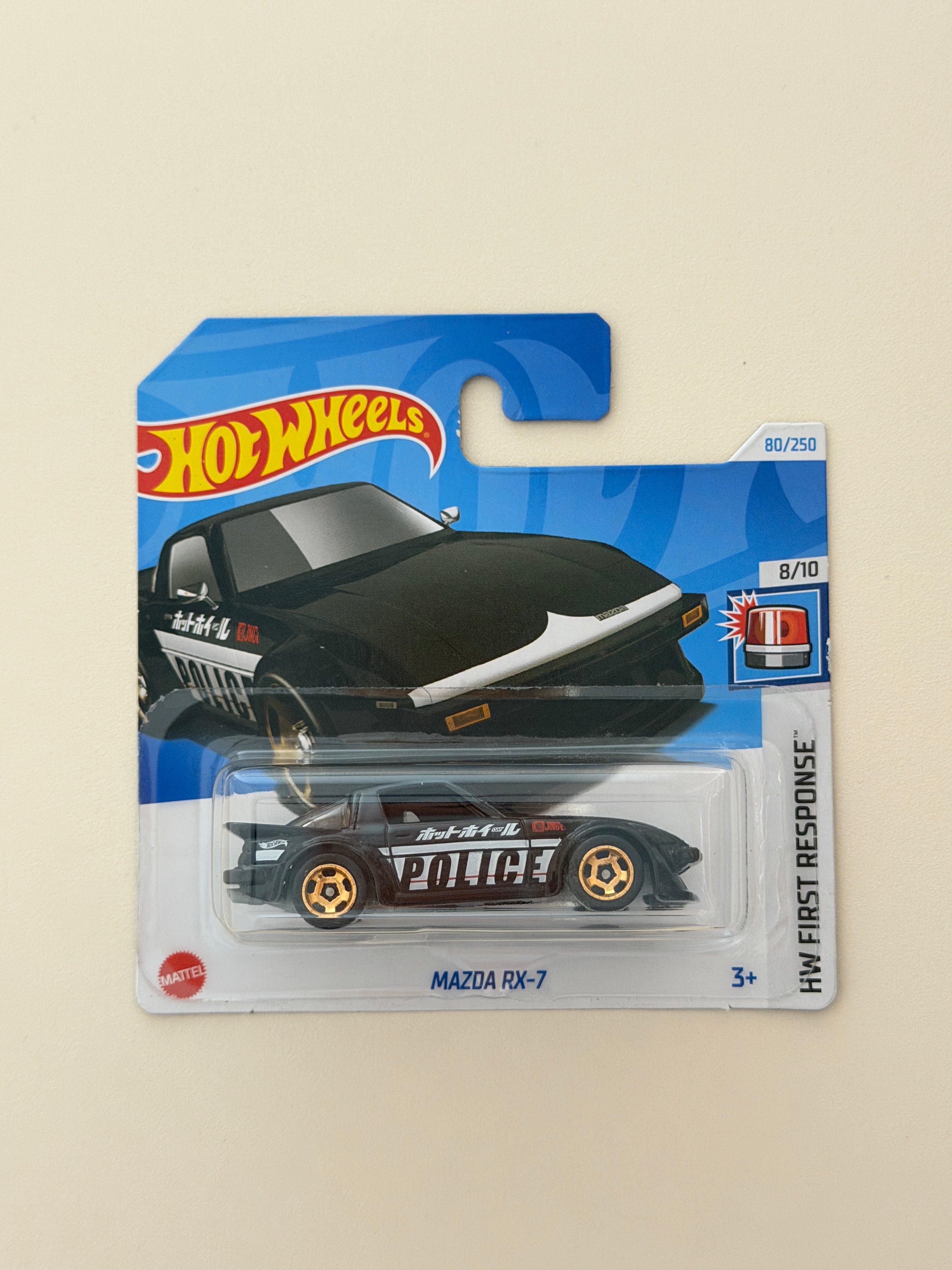 Hot Wheels Mazda RX-7 FB Police