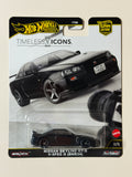 Hot Wheels PREMIUM Car Culture Nissan Skyline GT-R V-SPEC II (BNR34) CHASE