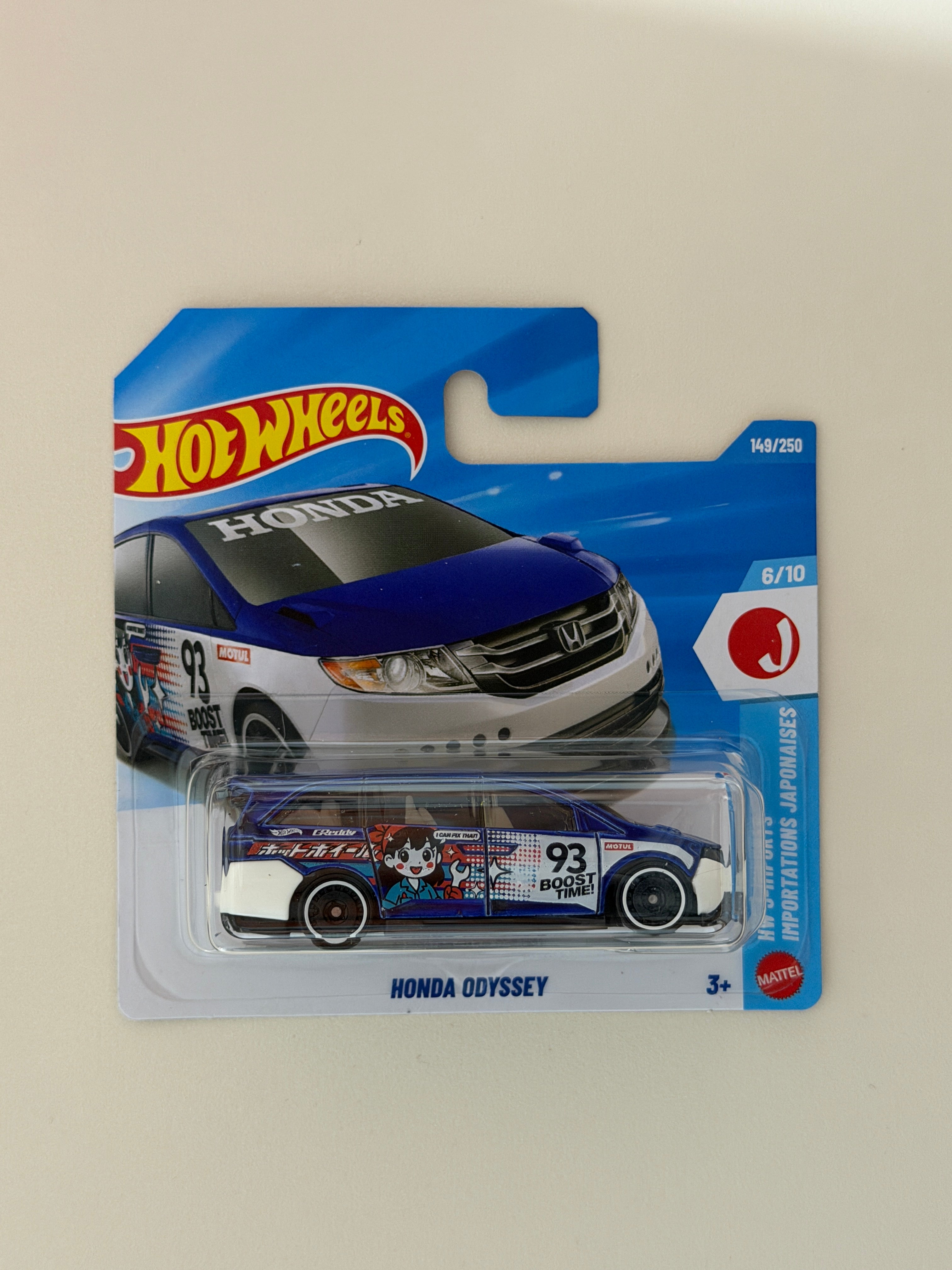 Hot Wheels Honda Odyssey