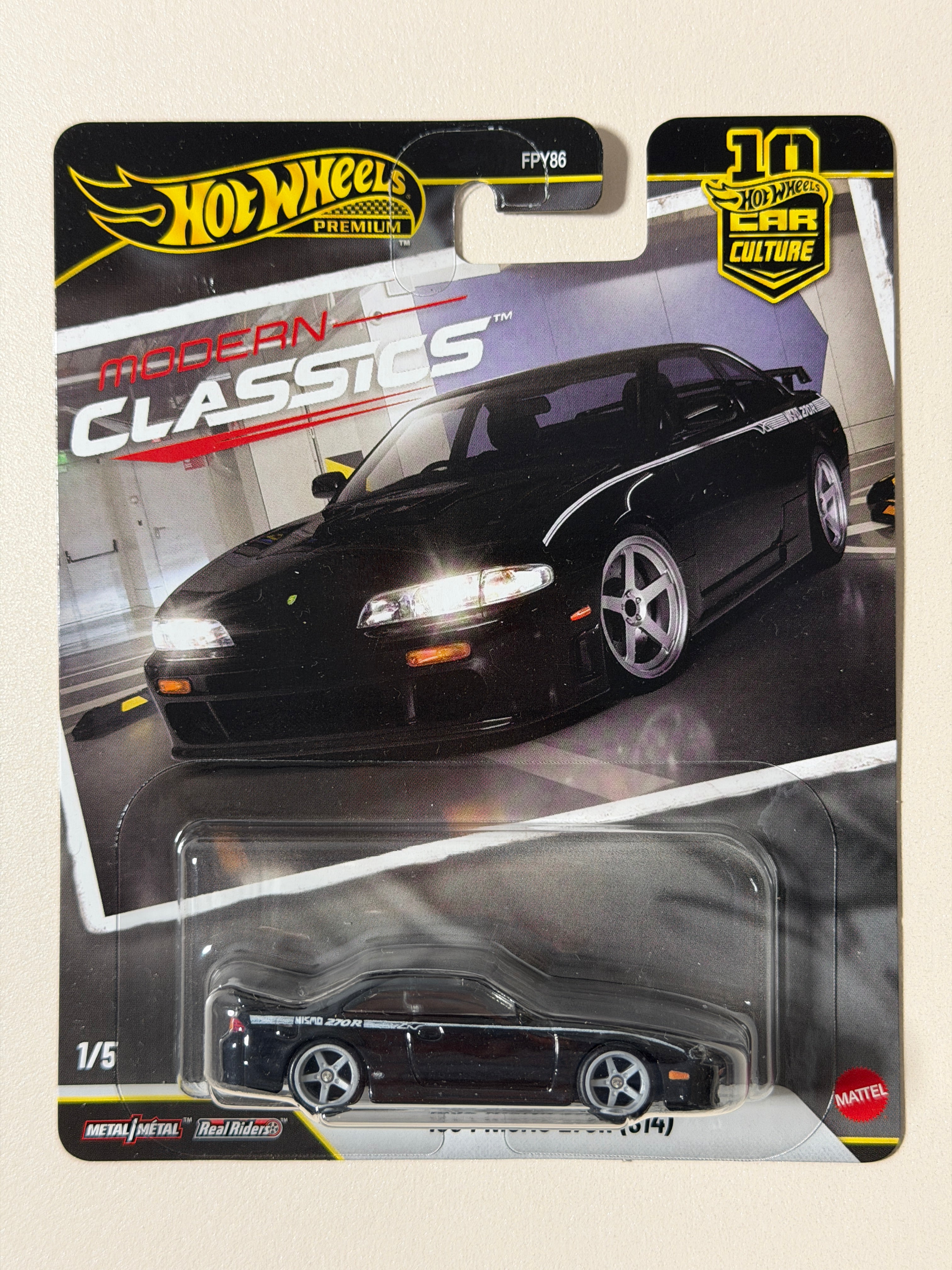 Hot Wheels PREMIUM Car Culture 1994 Nismo 270R (S14)
