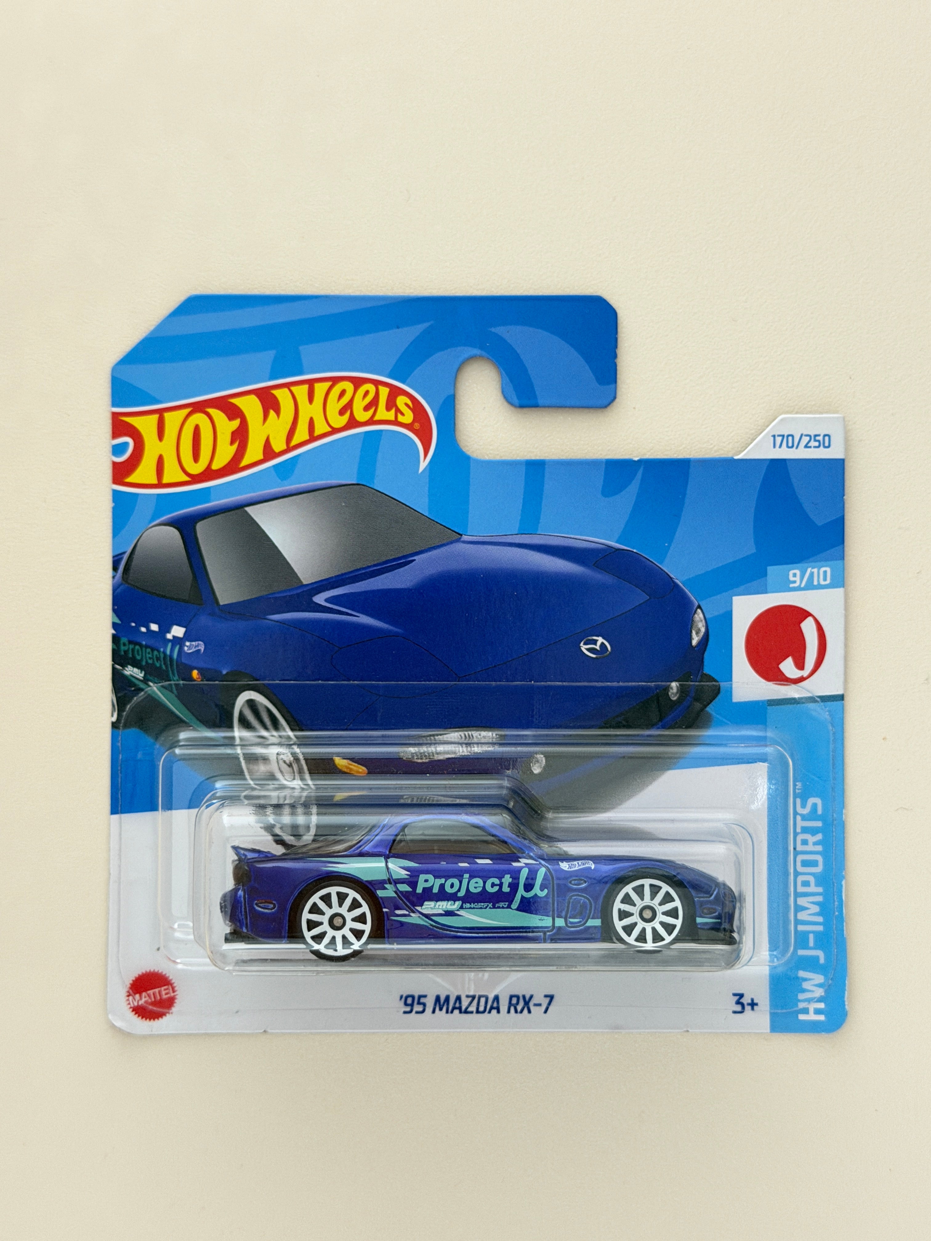 Hot Wheels 95 Mazda RX-7