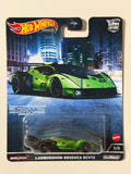 Hot Wheels PREMIUM Car Culture Lamborghini Essenza SCV12