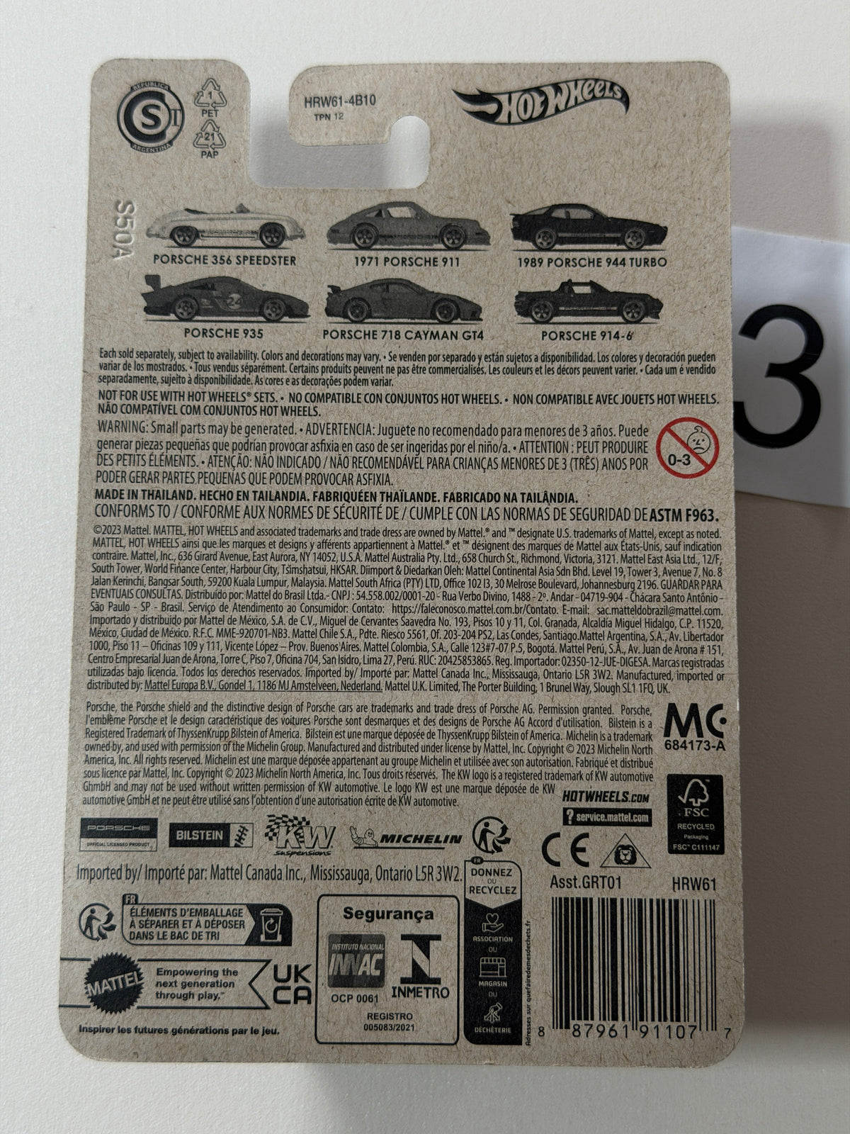 Hot Wheels Porsche set Porsche 914-6 CHASE #3