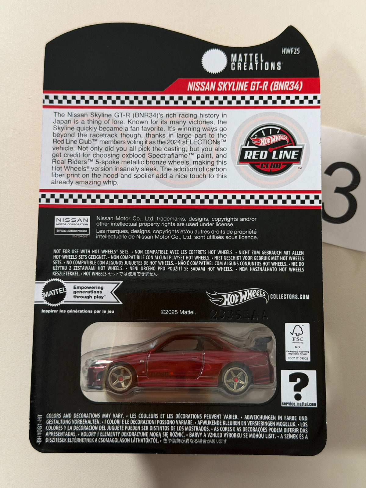 Hot Wheels RLC Nissan Skyline GT-R (BNR34) Burgundy #3