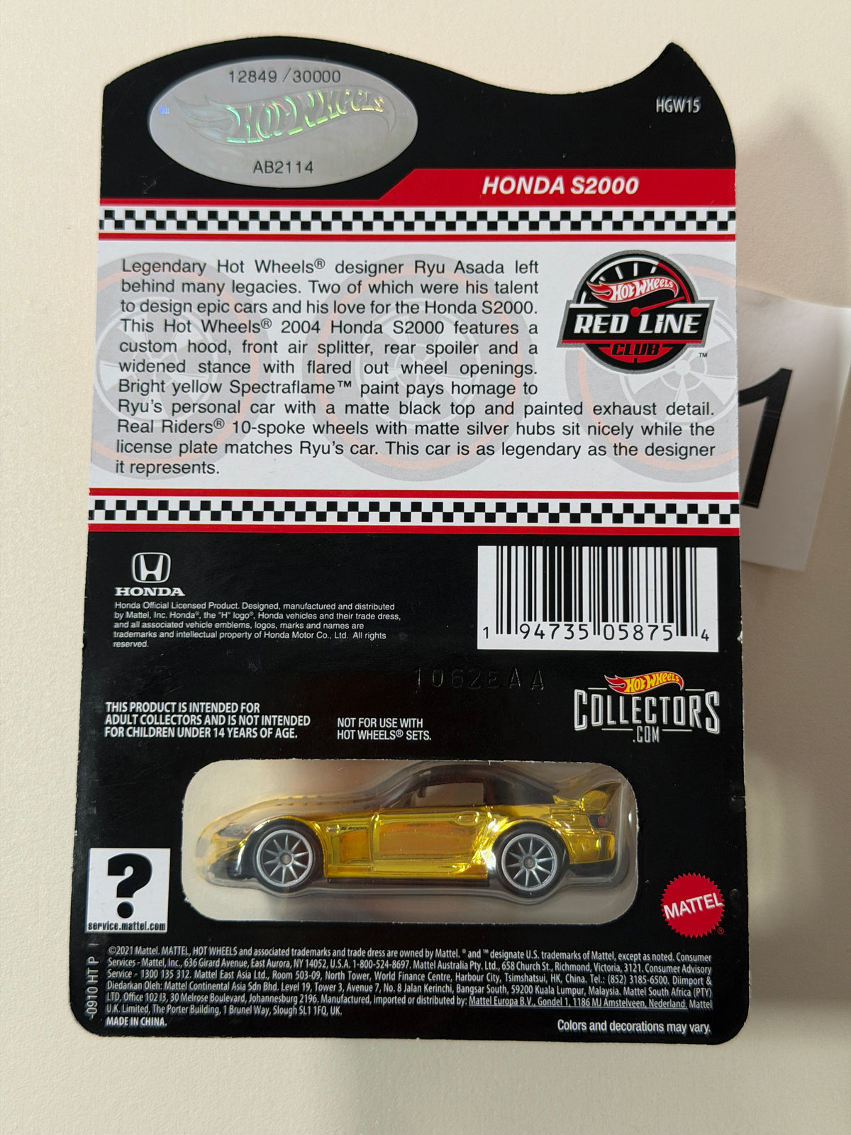 Hot Wheels RLC Honda S2000 #1