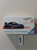 Hot Wheels id Nissan Skyline GT-R (BNR34) HKS #1