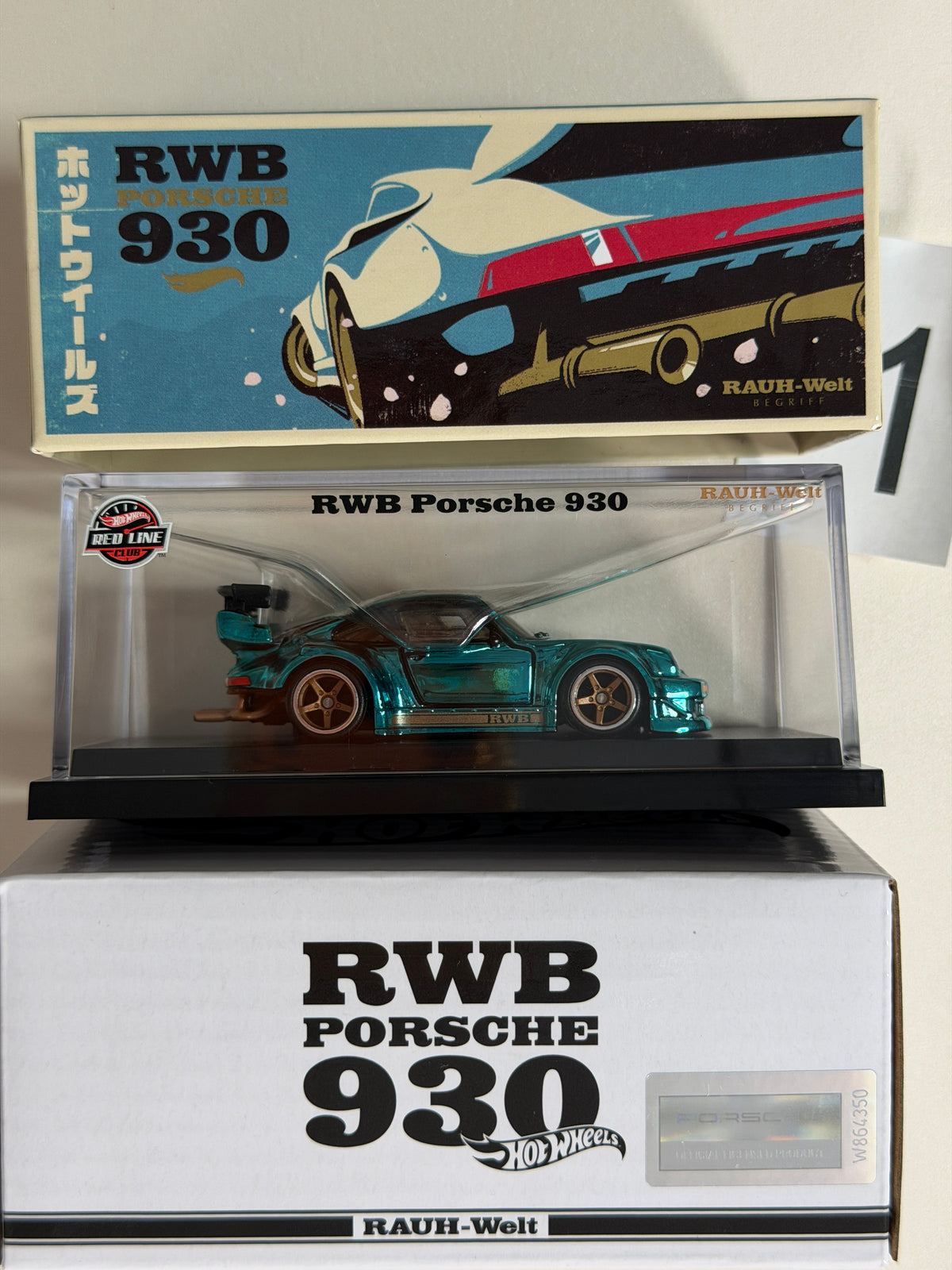 Hot Wheels RLC RWB Porsche 930 #1
