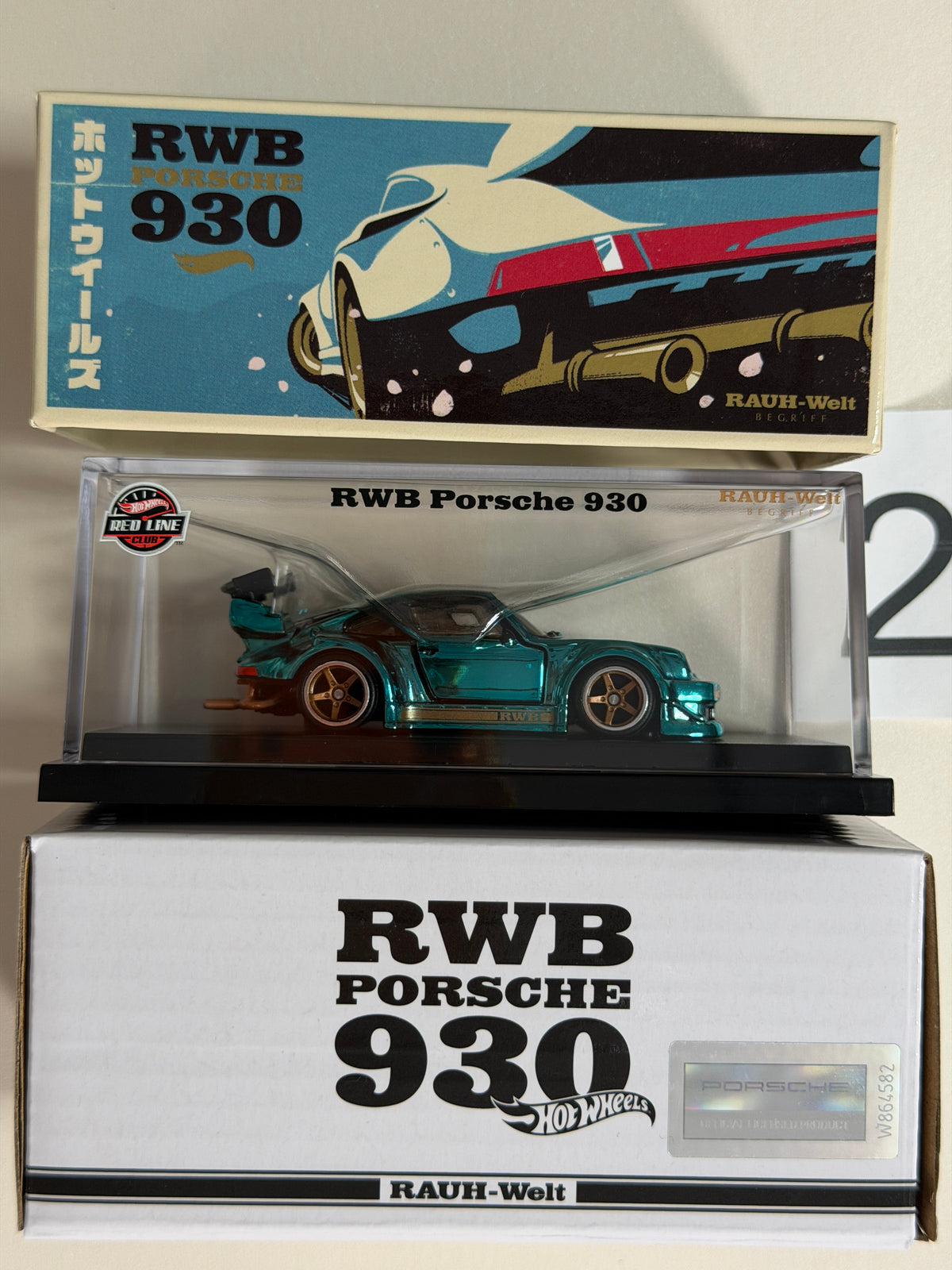 Hot Wheels RLC RWB Porsche 930 #2