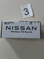 Hot Wheels RLC 1986 Nissan 720 King Cab #3