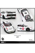 Preorder Inno64 LBWK F40 *Collet* #58 biały