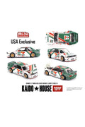Kaido House //217 BMW M3 Kaido Works Larry Chen V1