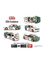 Kaido House //217 BMW M3 Kaido Works Larry Chen V1