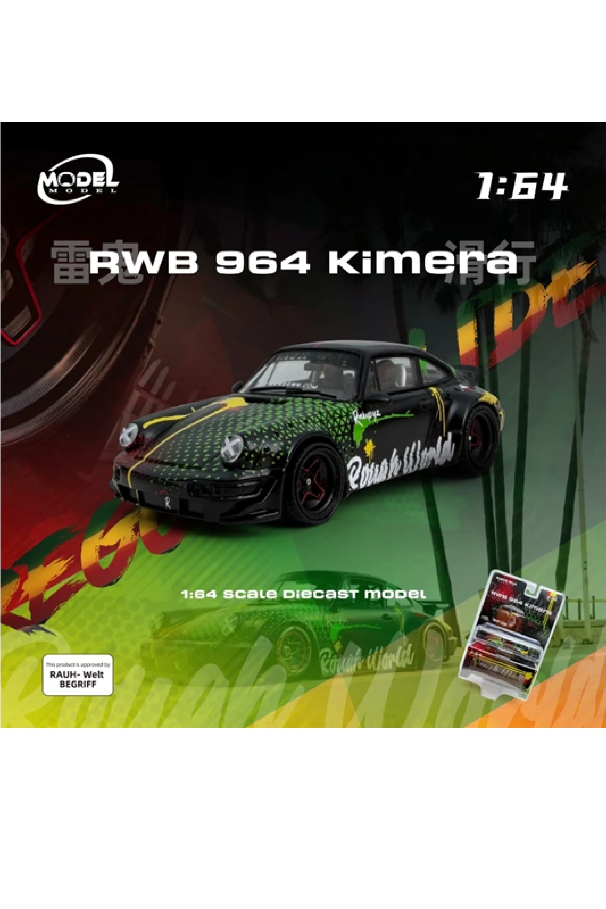 Preorder ModelModel RWB 964 Kimera