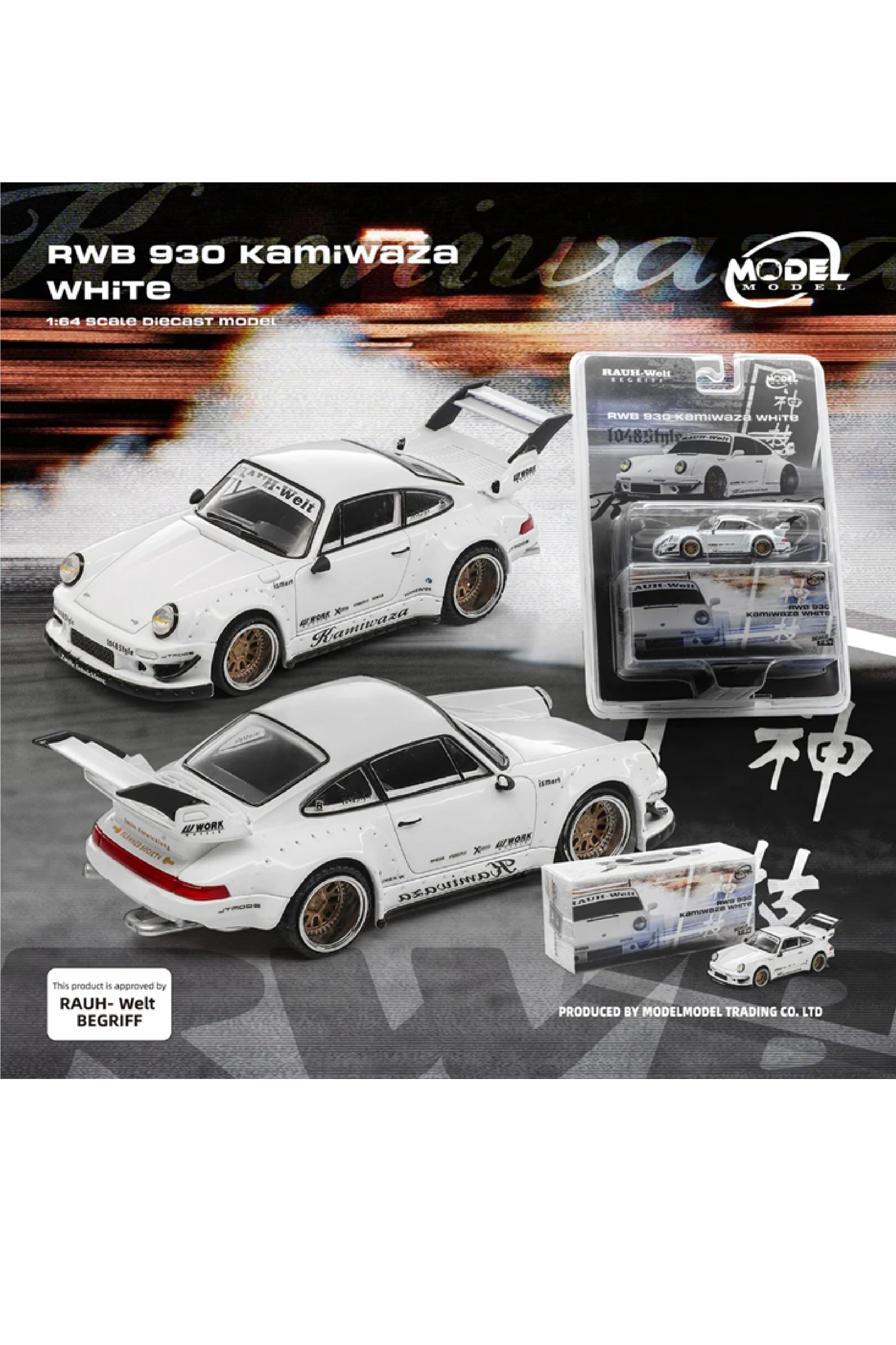 Preorder ModelModel RWB 930 Kamiwaza white
