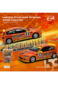 Preorder ModelModel Honda Civic EG6 *ZERO FIGHTER*