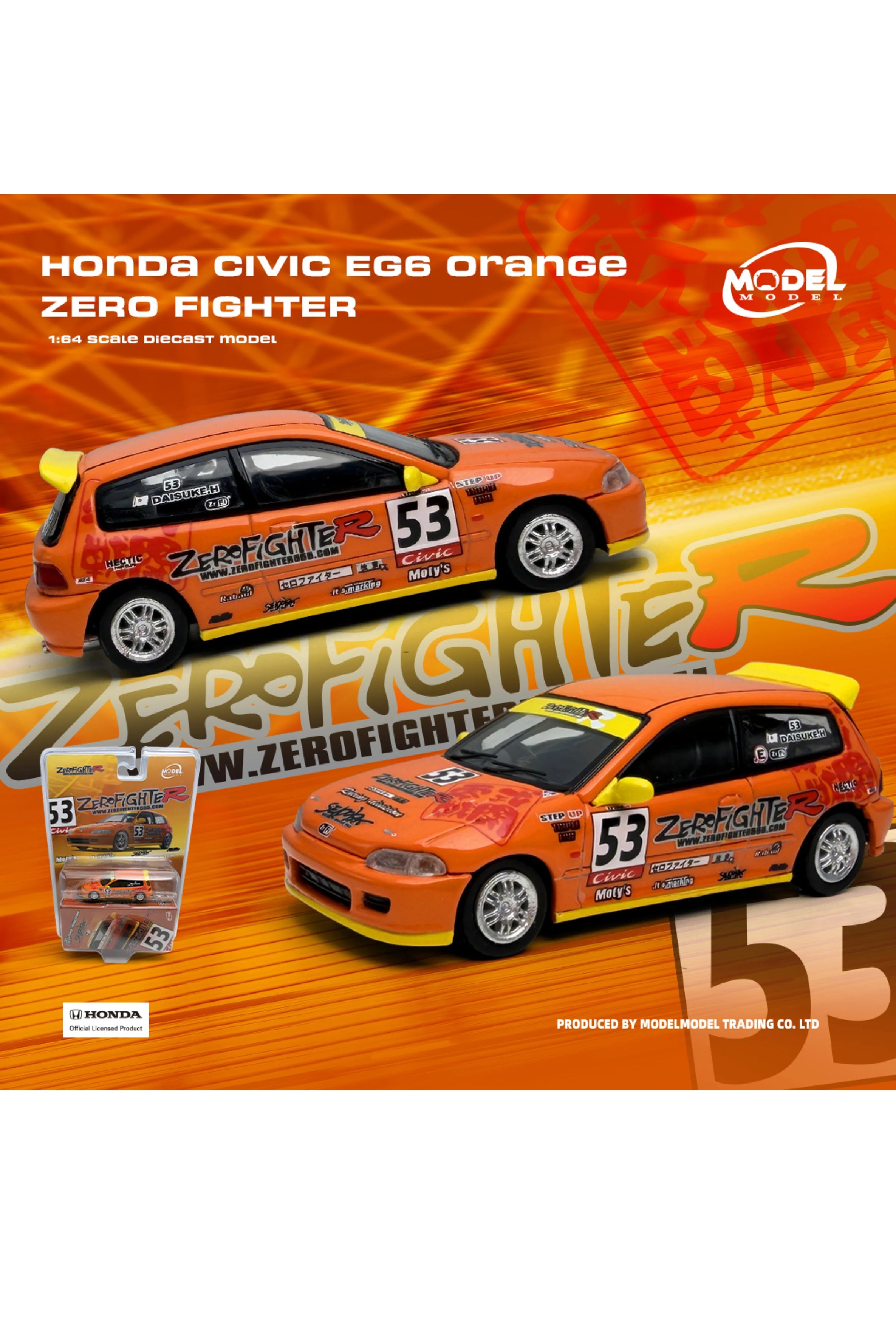 Preorder ModelModel Honda Civic EG6 *ZERO FIGHTER*