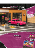 Preorder Tarmac 1992 Porsche 928 GTS, rubystone red