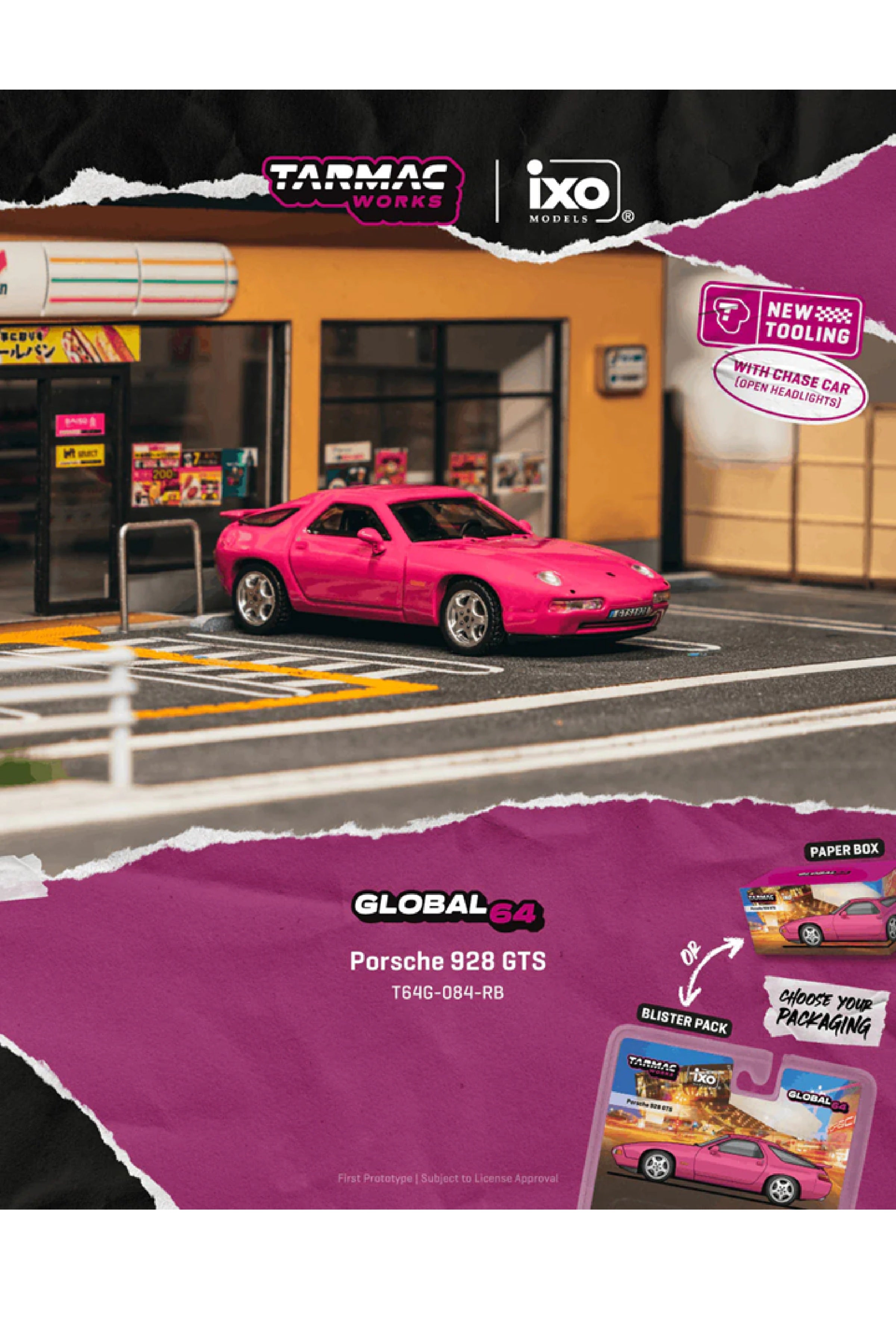 Preorder Tarmac 1992 Porsche 928 GTS, rubystone red